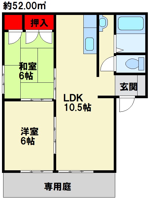 サンハイツ力丸 B棟 間取り