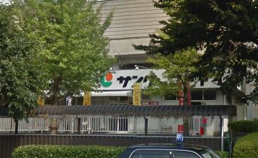 ロイヤルハイツ鷹の巣 スーパー