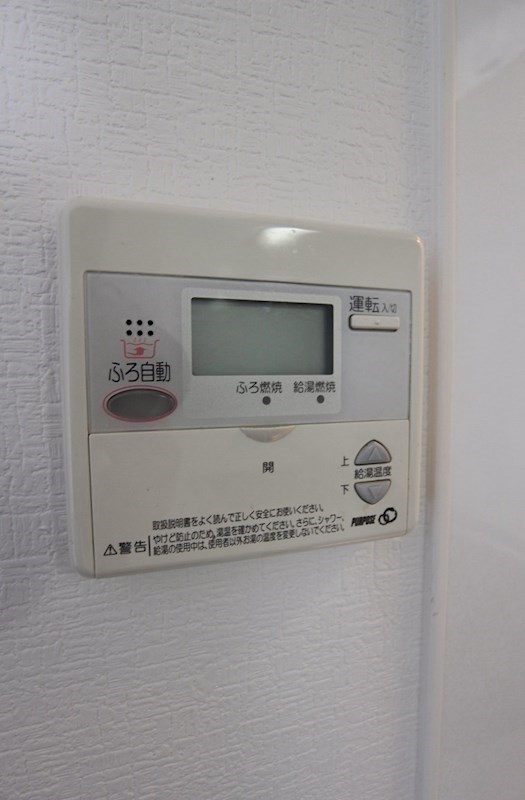 アネシス その他設備