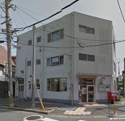 アメニティ下石田 郵便局