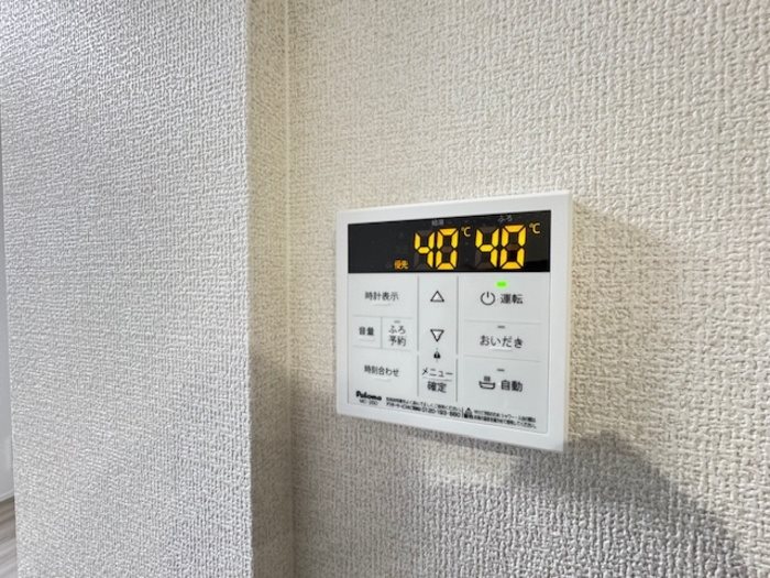 MER行事　A棟 その他設備