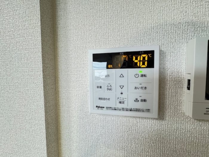 MER行事　A棟 その他設備