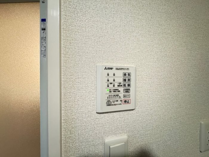 MER行事　A棟 その他設備