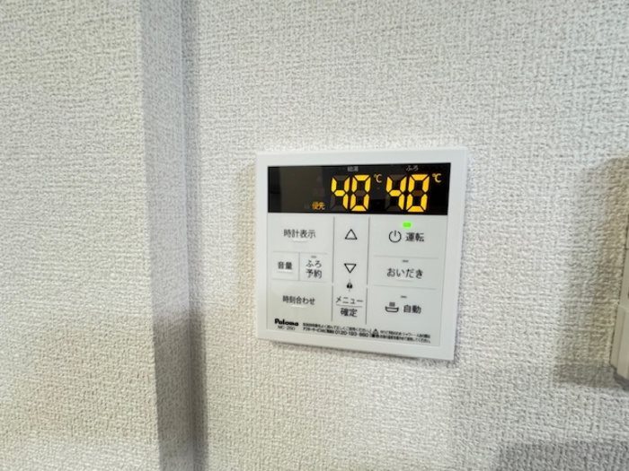 MER行事　A棟 その他設備