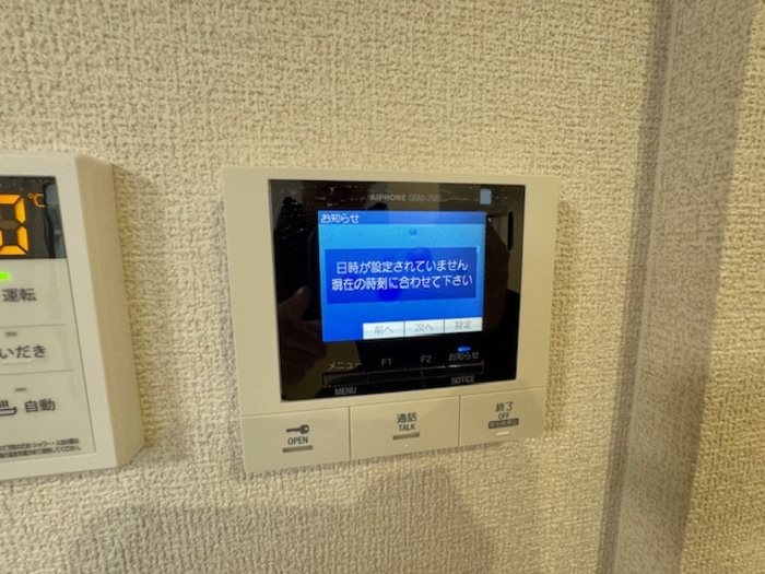 MER行事　A棟 セキュリティ