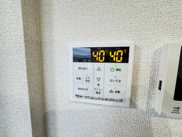 MER行事　A棟 その他設備