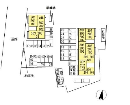 MER行事　A棟 その他