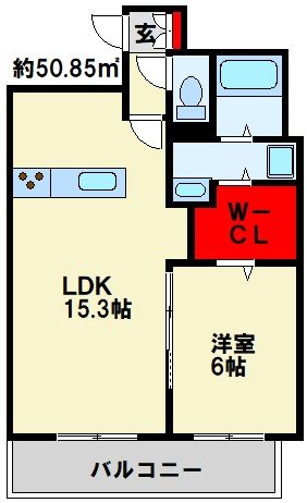 Mys　Casetta　Kokura～ミースカセッタ小倉～ 間取り