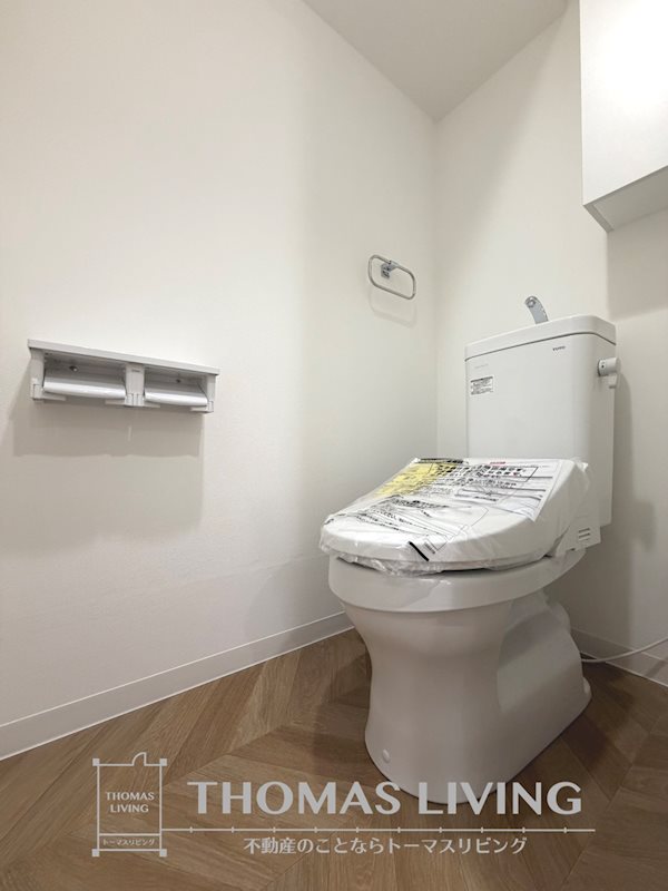 Mys　Casetta　Kokura～ミースカセッタ小倉～ トイレ