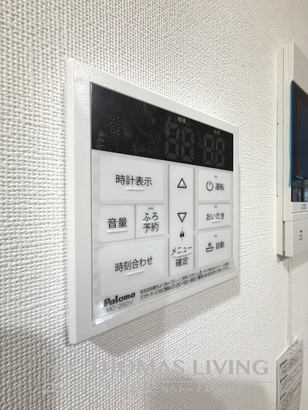 Mys　Casetta　Kokura～ミースカセッタ小倉～ その他設備