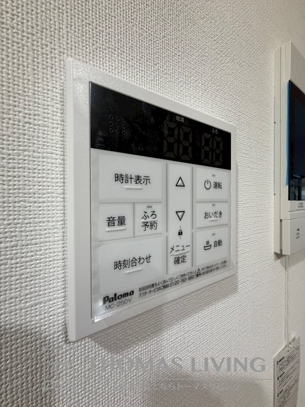 Mys　Casetta　Kokura～ミースカセッタ小倉～ その他設備