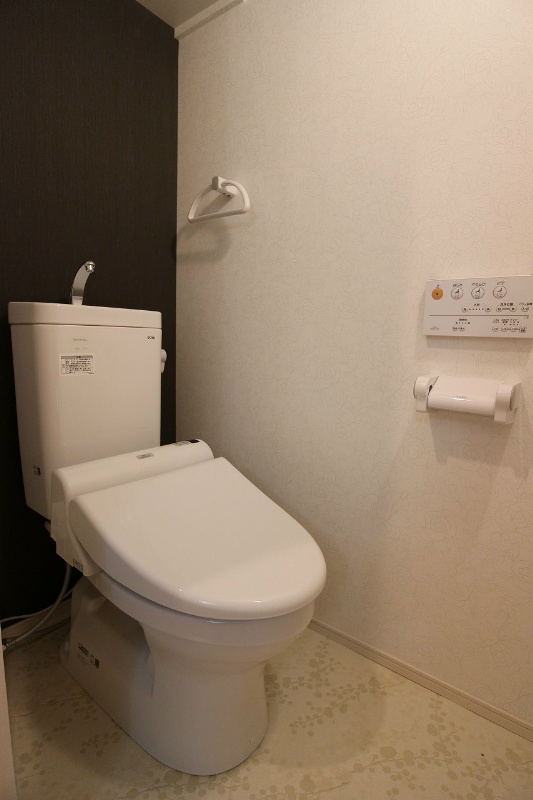 アルティザ小倉 トイレ