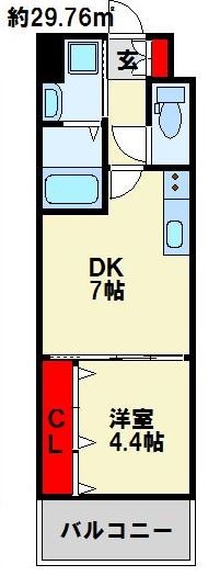 アルティザ小倉 間取り