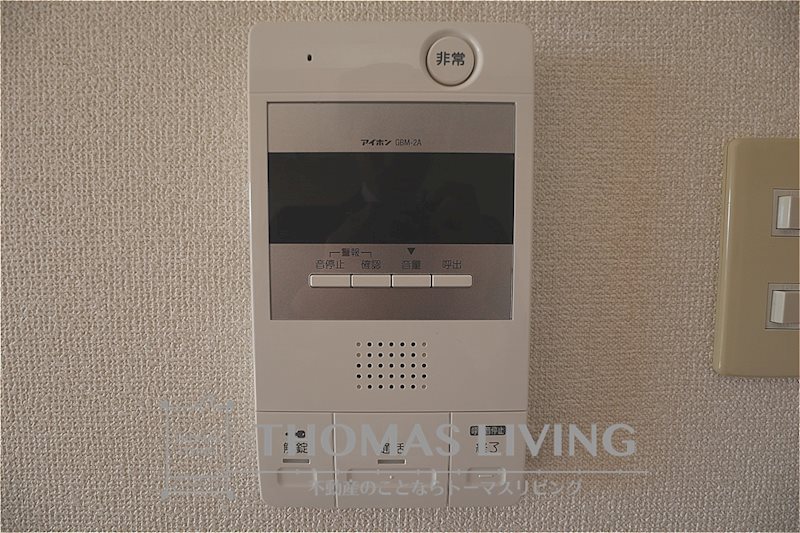 アテッサ南小倉 セキュリティ