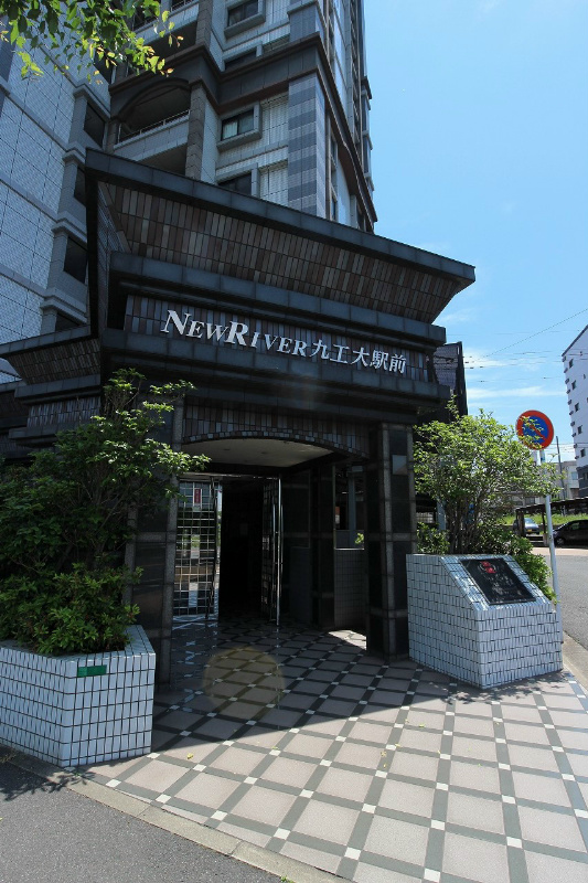 福岡県北九州市戸畑区中原西２丁目 外観