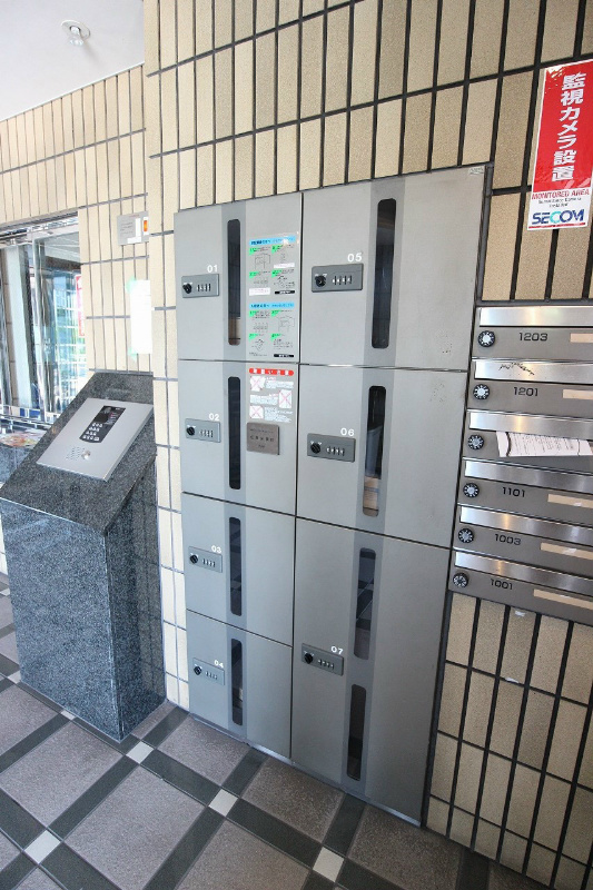 福岡県北九州市戸畑区中原西２丁目 その他設備