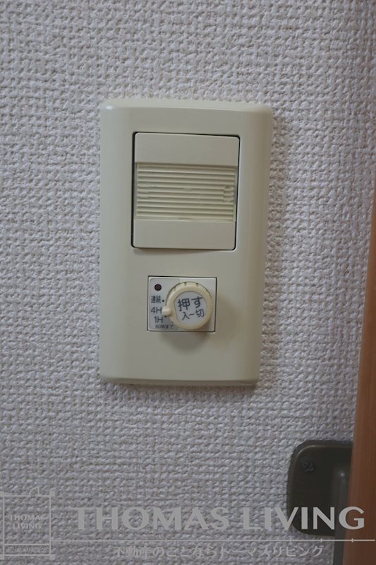 コンフォート高見 その他設備