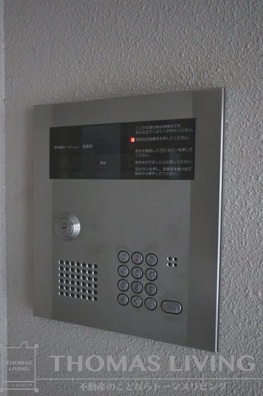コンフォート高見 その他設備