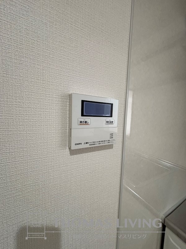 三萩野ビル その他