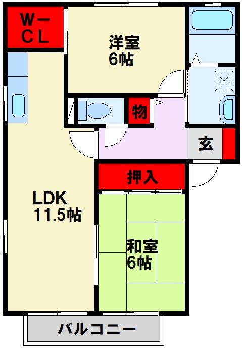 アネシス東大谷Ⅱ B棟  間取り