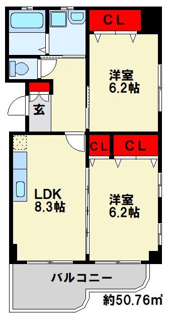 サンシャイン上塚通り 間取り