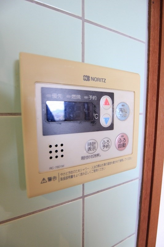 サンシャイン上塚通り その他設備