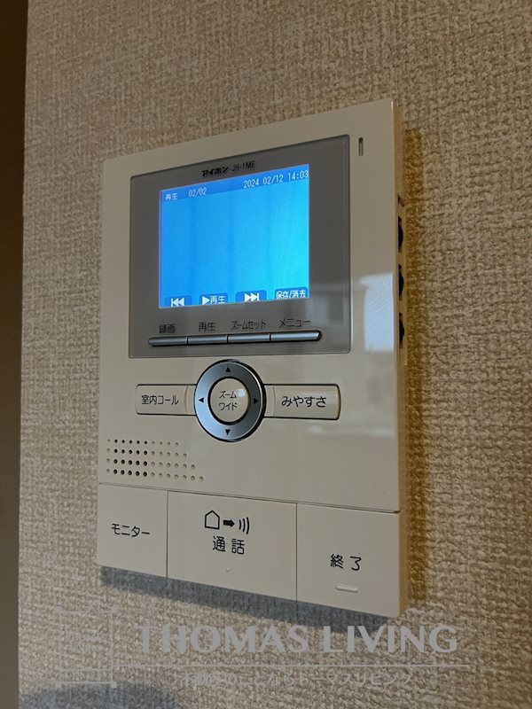 カルドーK＆K A棟 セキュリティ