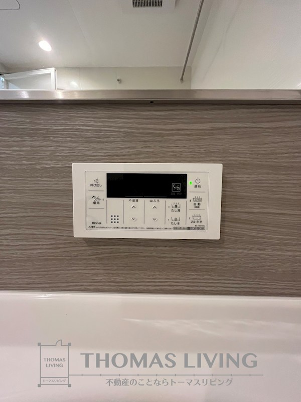 D-ROOM本城東　B棟 その他設備