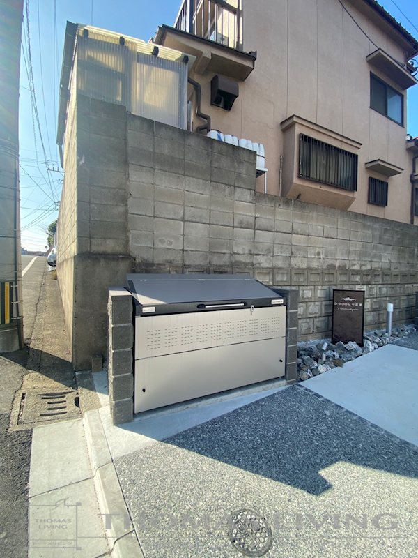 福岡県北九州市戸畑区中原東２丁目 その他共有部分