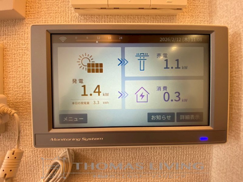 D-ROOM中原東 その他設備