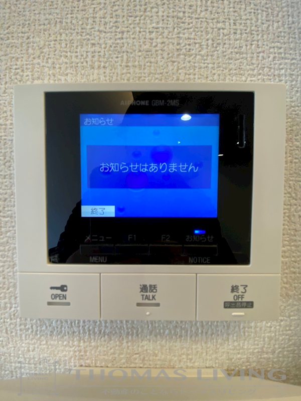 D-ROOM中原東 セキュリティ