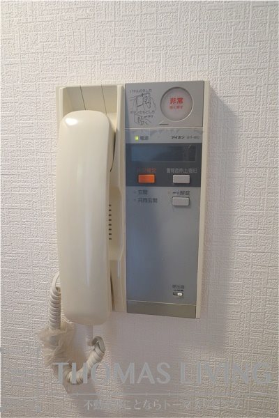 ノースステイツ幸町 セキュリティ