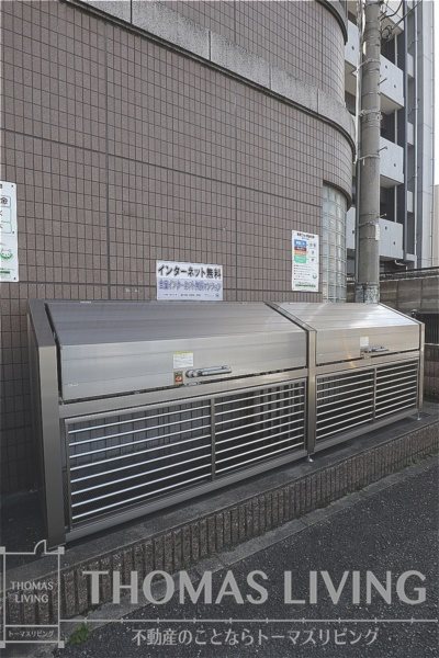 ノースステイツ幸町 その他