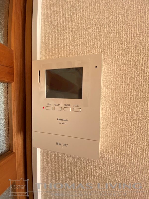 マイニチビル セキュリティ