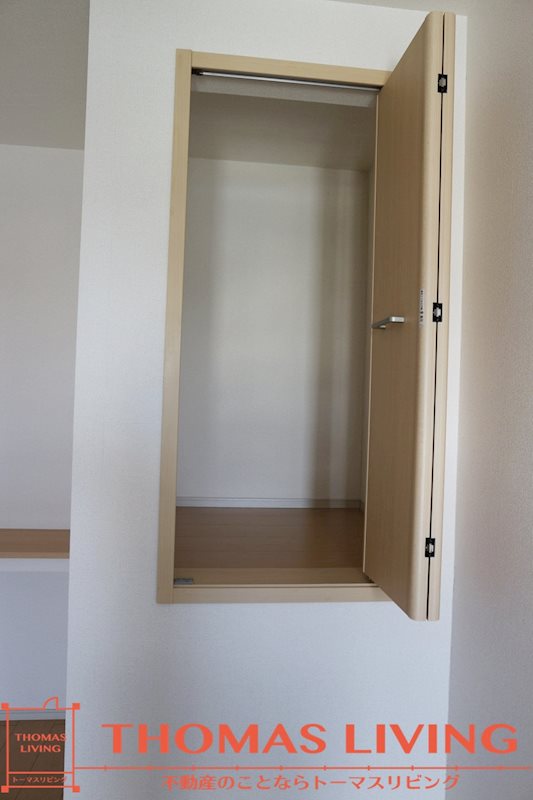 サン・ノーブⅡ木屋瀬 収納