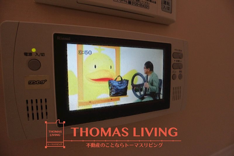 アンダンテ響の その他設備