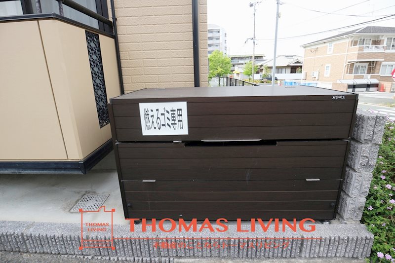 セジュールやつえ B棟  その他共有部分