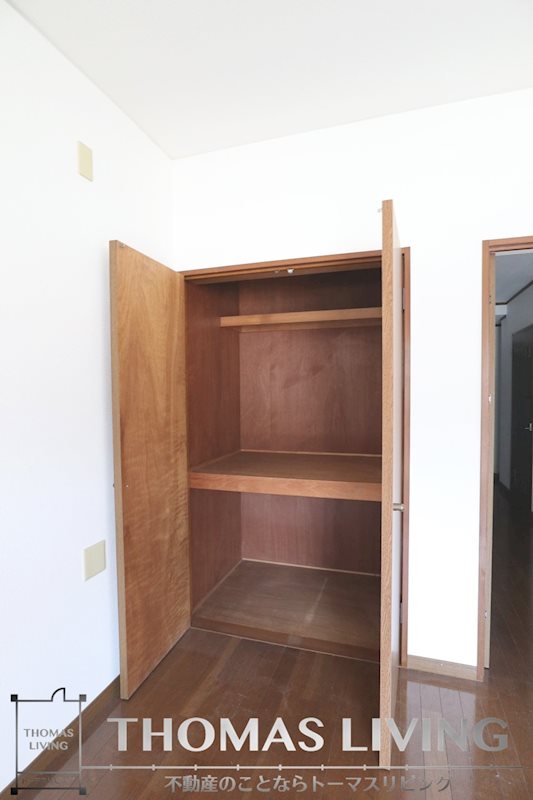 ライフコム中原 収納