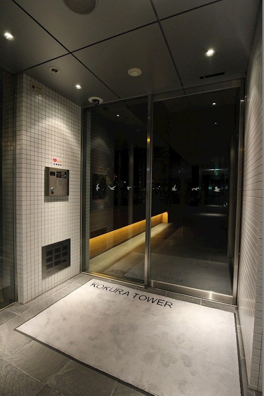 KOKURA TOWER セキュリティ