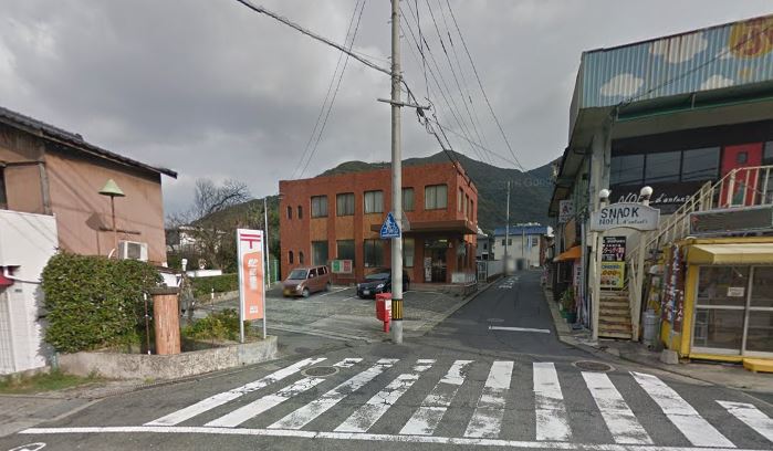 アクア葛原  郵便局