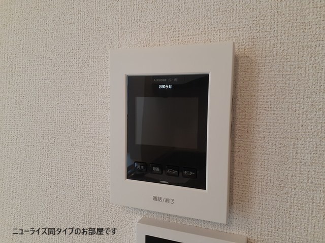 アンジュ本城 セキュリティ