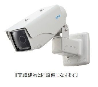 アンジュ本城 その他共有部分