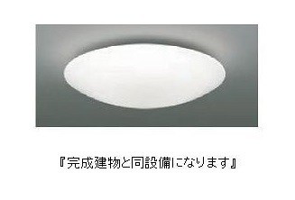 アンジュ本城 その他