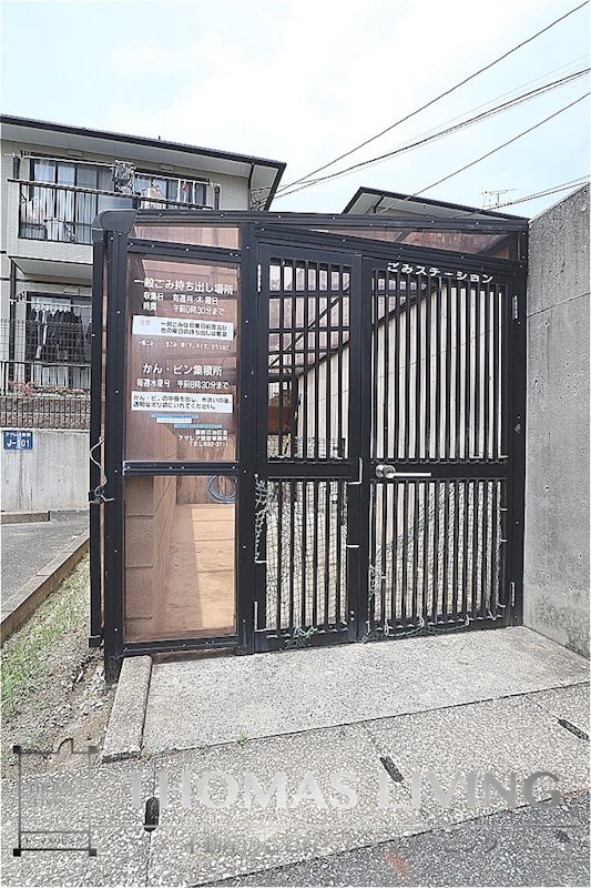 アザレア藤原 F棟  その他共有部分