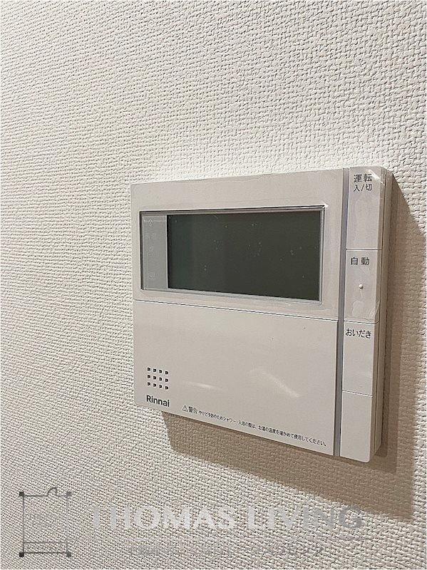 the STAGE紅梅 その他設備