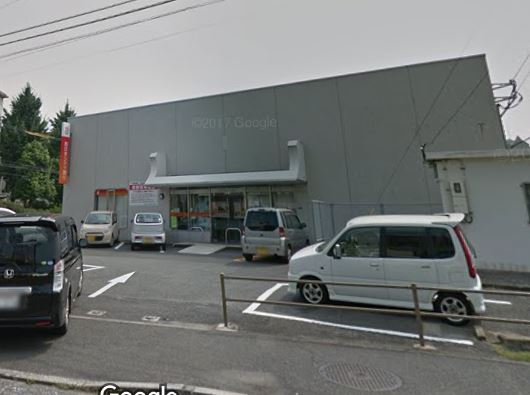 プレアデスⅡ 銀行