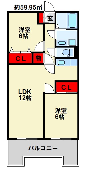 サンロイヤル幸 間取り