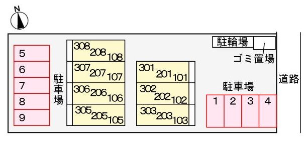 嵐山パレス その他