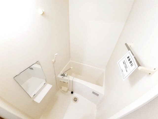 嵐山パレス 風呂画像