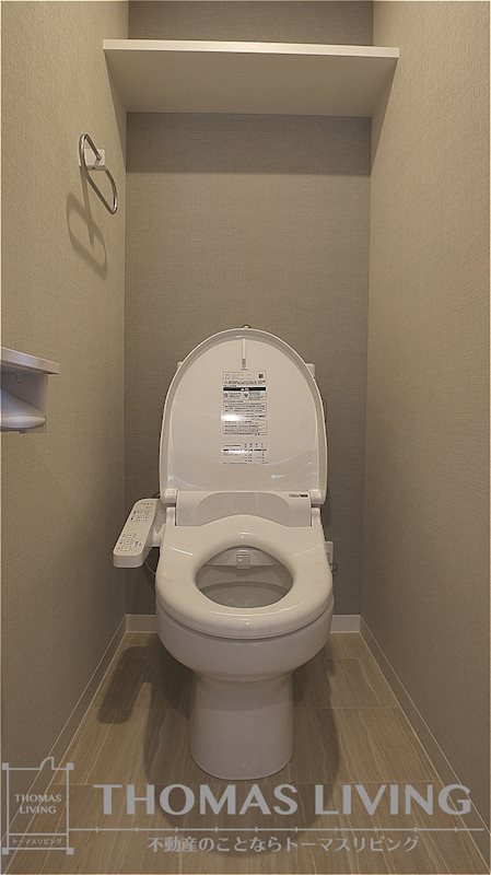 クローリス仙水 トイレ